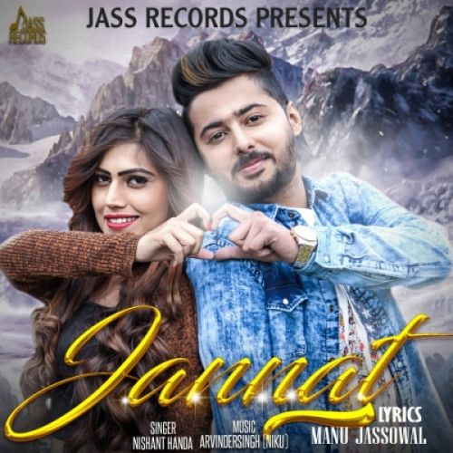 Jannat Nishant Handa Mp3 Song Download