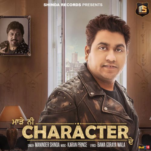 Character Maninder Shinda Mp3 Song Download