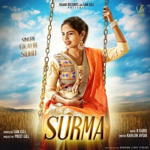 Surma G Kaur Sidhu Mp3 Song Download