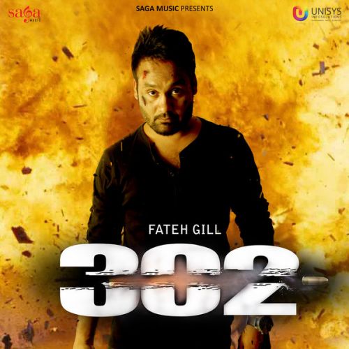 3 Case Fateh Gill Mp3 Song Download