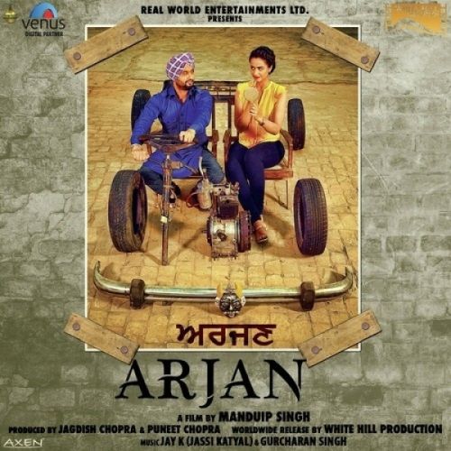 Pyar Hoyi Janda Ae (Arjan) Nooran Sisters Mp3 Song Download