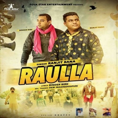 Raulla Ranjit Rana Mp3 Song Download