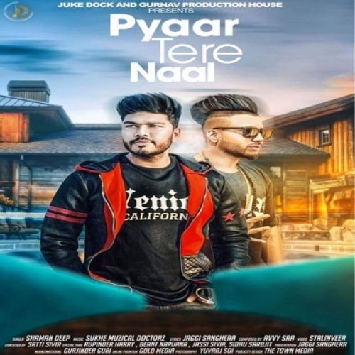 Pyaar Tere Naal Shamandeep Mp3 Song Download