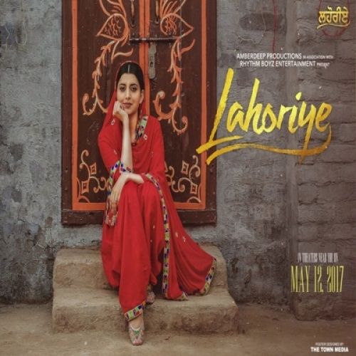 Akhar (Female Version) Nimrat Khaira Mp3 Song Download