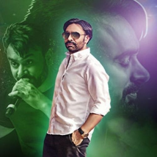 Zehar (Live) Babbu Maan Mp3 Song Download