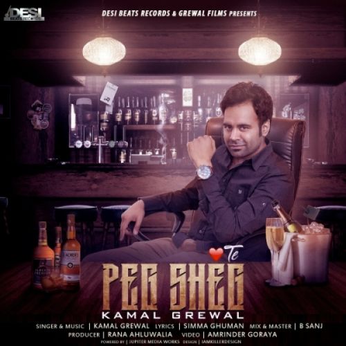 Peg Sheg Kamal Grewal Mp3 Song Download