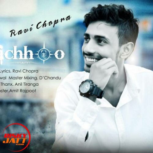 Bichoo RAVI CHOPRA Mp3 Song Download