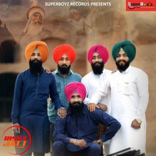 Sardarian Isher Singh Mp3 Song Download