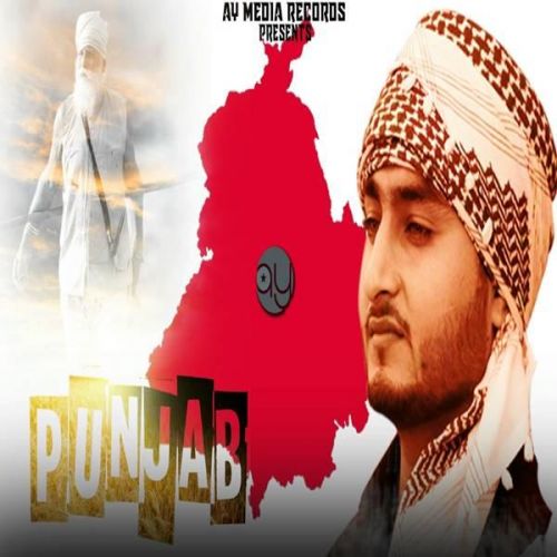 Punjab Khan Saab Mp3 Song Download