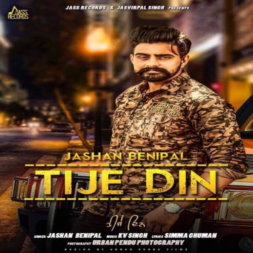 Tije Din Jashan Benipal Mp3 Song Download