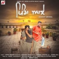 Pinda Ale Jasdeep Grewal Mp3 Song Download