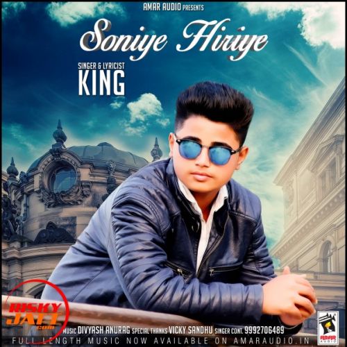 Soniye hiriye King Mp3 Song Download