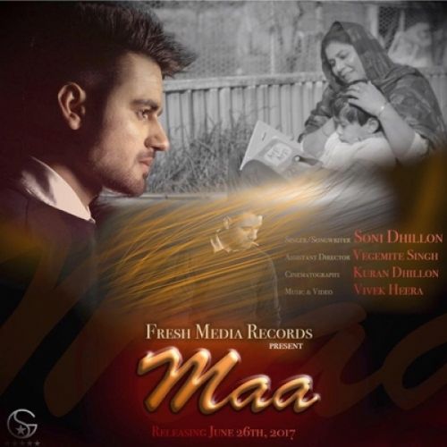 Maa Soni Dhillon Mp3 Song Download