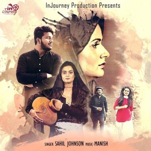 Mehram Sahil Johnson Mp3 Song Download