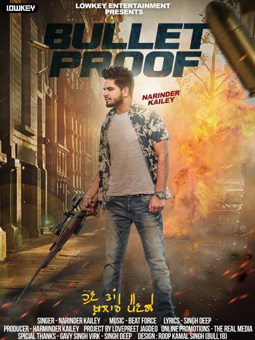 Bullet Proof Narinder Kailey Mp3 Song Download