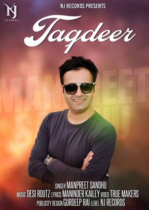 Taqdeer Manpreet Sandhu Mp3 Song Download