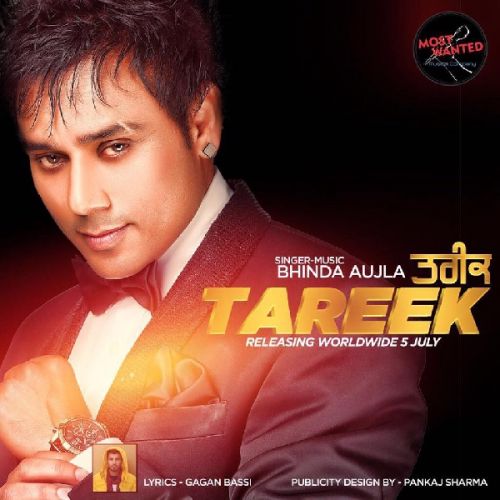 Tareek Bhinda Aujla Mp3 Song Download