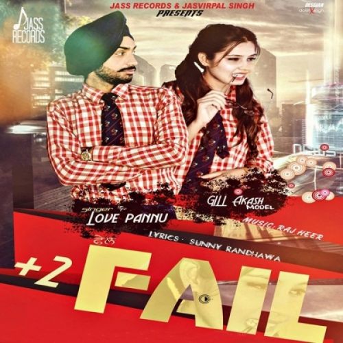 Plus 2 Fail Love Pannu Mp3 Song Download