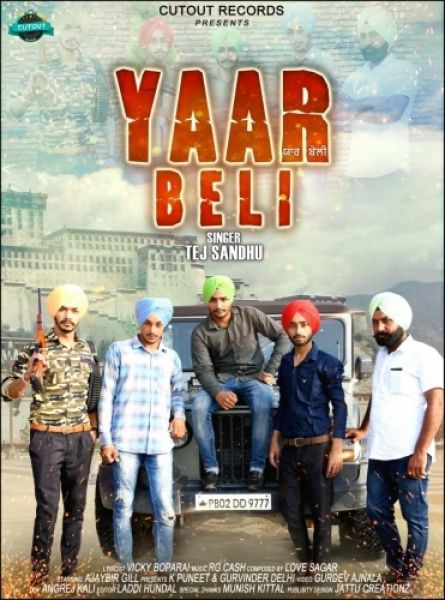 Yaar Beli Tej Sandhu Mp3 Song Download