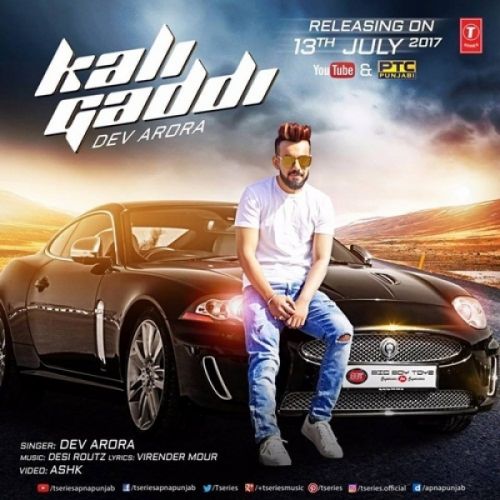 Kali Gaddi Dev Arora Mp3 Song Download