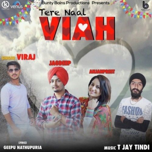 Tere Naal Viah Viraj Mp3 Song Download