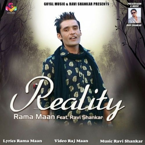 Reality Rama Maan Mp3 Song Download