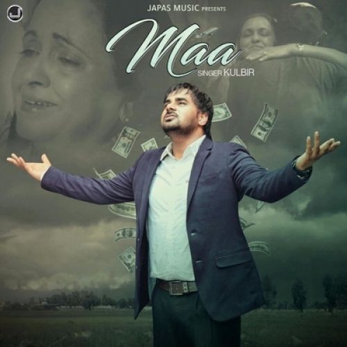 Maa Kulbir Mp3 Song Download