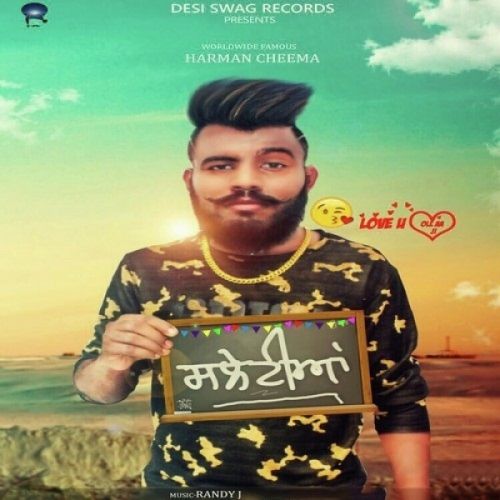 Saletiyan Harman Cheema Mp3 Song Download