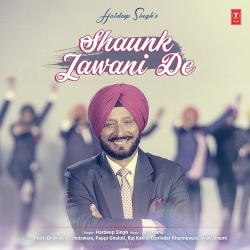 Gal Hardeep Singh Mp3 Song Download