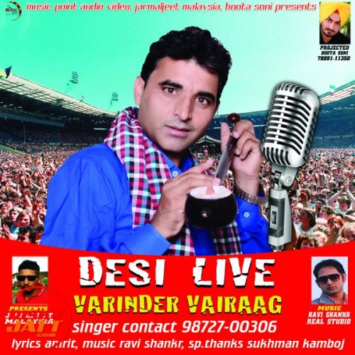 Desi live Varinder Vairaag Mp3 Song Download