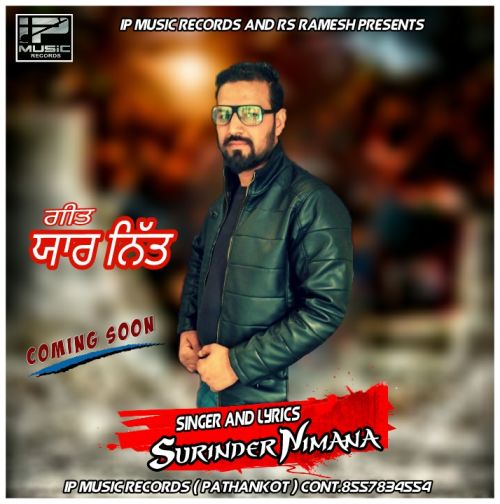 Yaar Nitt Surinder Nimana Mp3 Song Download