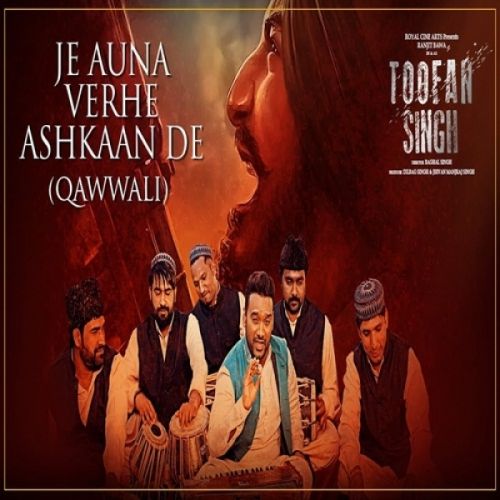 Je Auna Verhe Ashkaan De (Qawwali) Master Saleem Mp3 Song Download