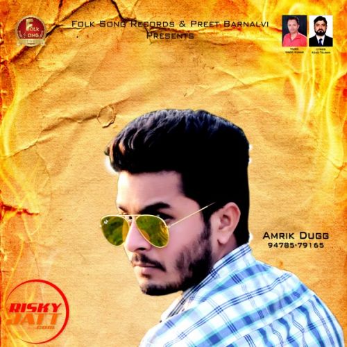 Thokran Amrik Dugg Mp3 Song Download