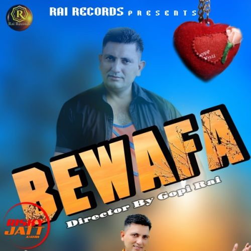 Bewafa Anwar Ali Mp3 Song Download