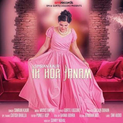 Ik Hor Janam Simran Kaur Mp3 Song Download