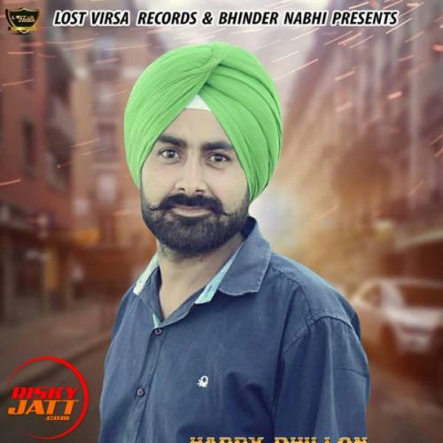 Jaano Pyara Harry Dhillon Mp3 Song Download