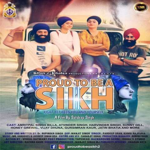 Tu Mero Sukh Datta Jasdeep Singh USA Mp3 Song Download