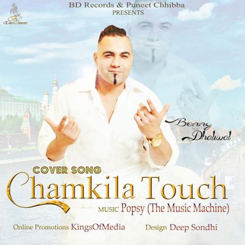 Tribute To Chamkila Touch Benny Dhaliwal Mp3 Song Download