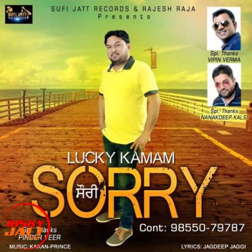 Sorry Lucky Kamam Mp3 Song Download