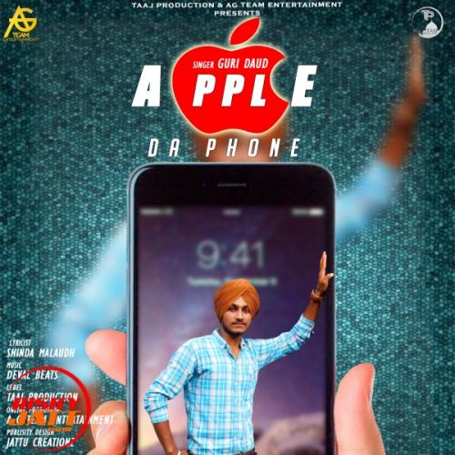 Apple Da Phone Guri Daud Mp3 Song Download