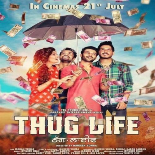 Kund Kadke (Thug Life) Ranjit Bawa Mp3 Song Download