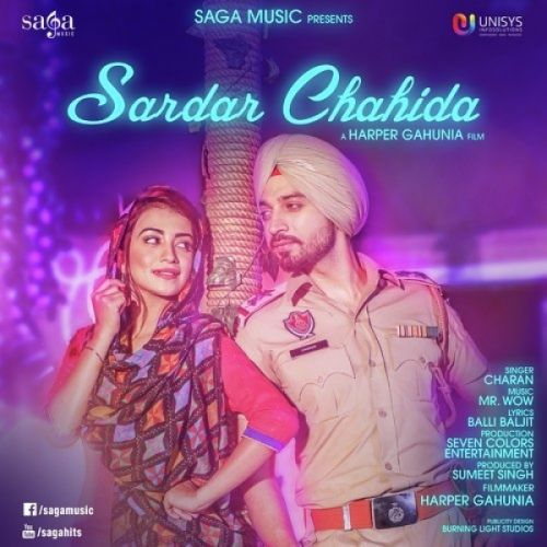 Sardar Chahida Charan Mp3 Song Download