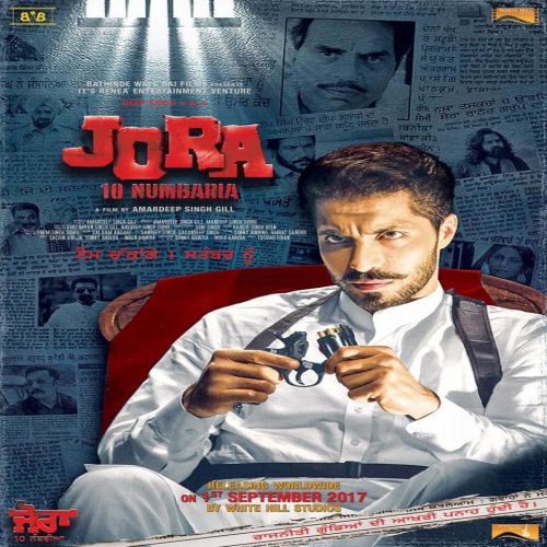 Jora 10 Numbaria By Ninja, Gippy Grewal and others... full album mp3 songs