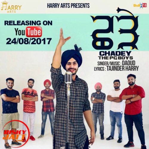 Chadey The Pg Boys Daoud Mp3 Song Download