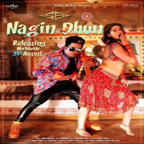 Nagin Dhun SB The Haryanvi Mp3 Song Download