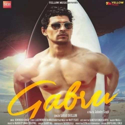 Gabru Sarab Dhillon Mp3 Song Download