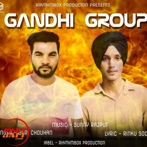 Gandhi Group Guri Chohan Mp3 Song Download