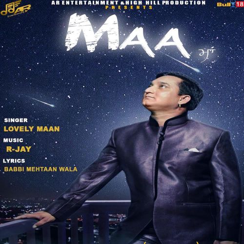 Maa Lovely Maan Mp3 Song Download