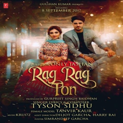 Rag Rag Toh Tyson Sandhu Mp3 Song Download