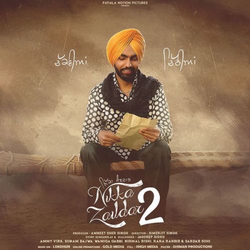 Jatti Mili Jatt Nu Mohammad Sadiq, Ranjit Kaur Mp3 Song Download